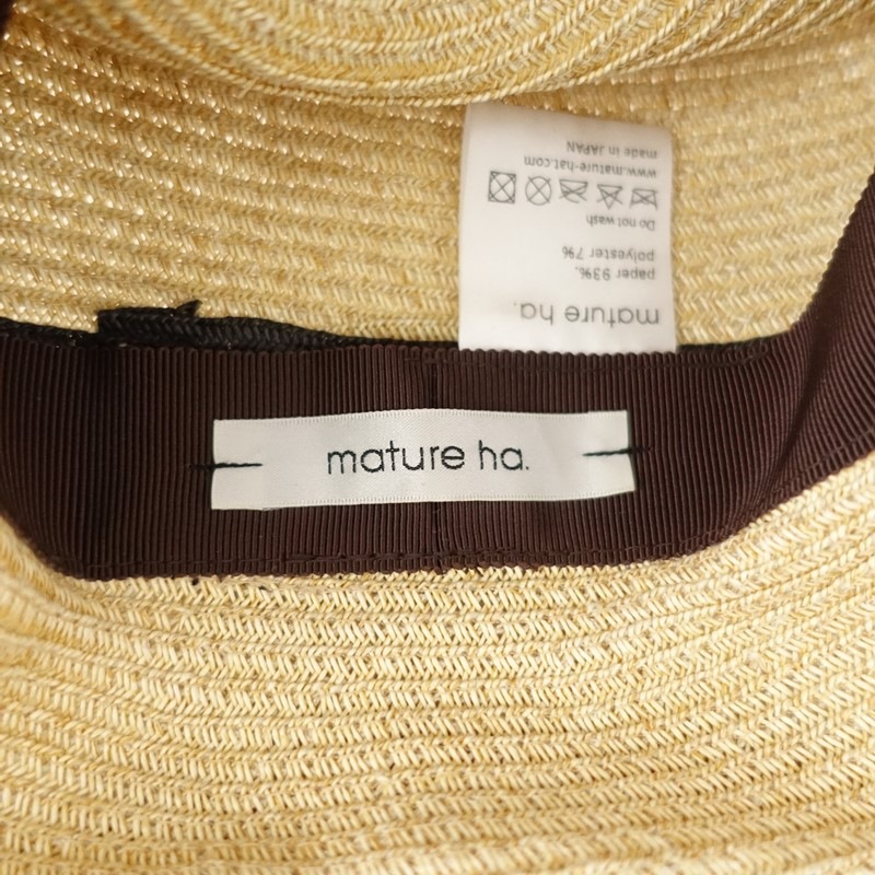 ������/2.1���ۥޥ��奢���� mature ha. BOXED HAT 11cm brim switch �ܥå����ϥå�   (ha30-2604-240)��51E62��