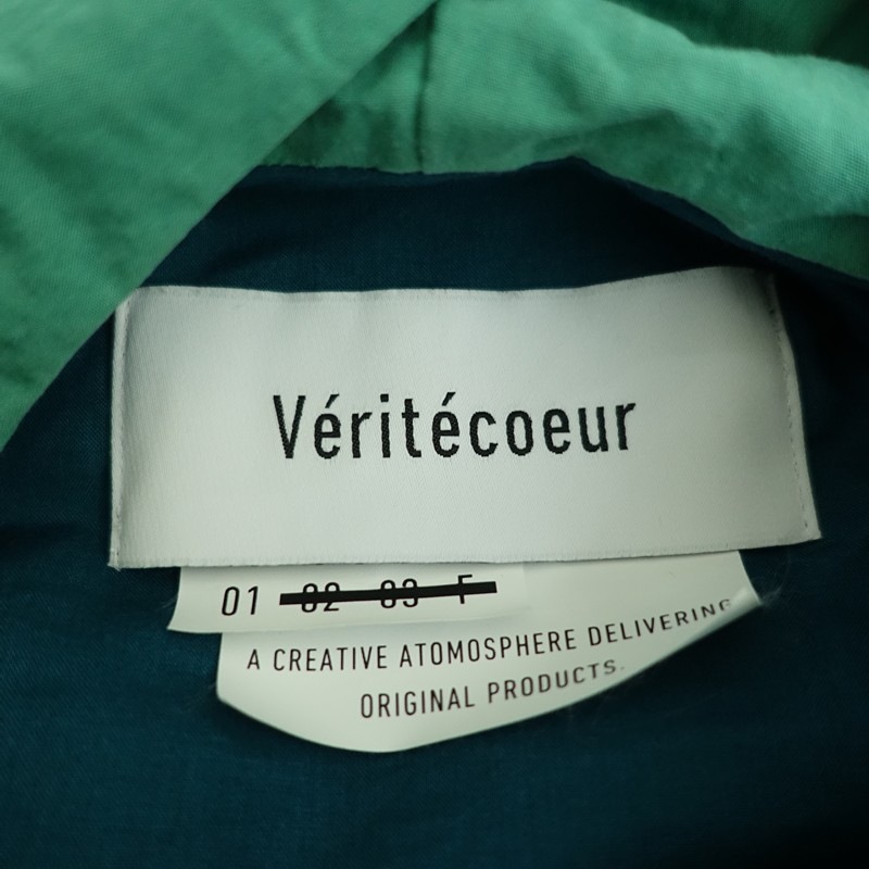 �ڥ�˥��å���/���4.4���ۥ�����ƥ����� Veritecoeur �ѥå��֥�ա��ɥ�����  1 (jk25-2604-419)��42E62��