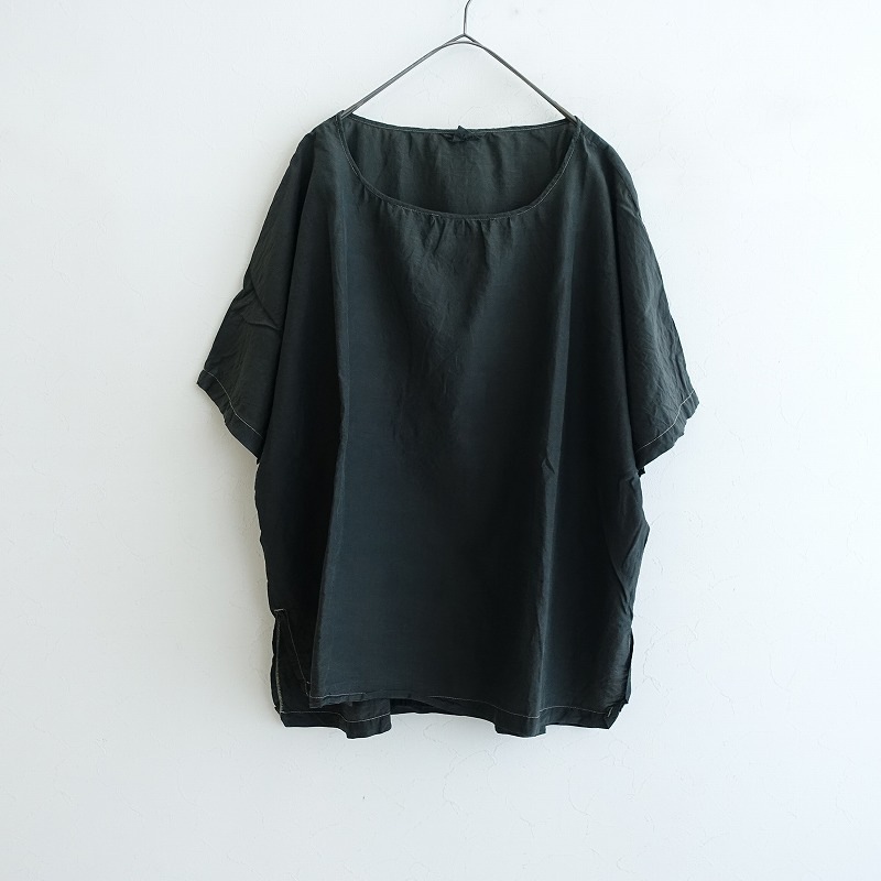 ۥå kitta 磻ɥץ륪С  - (34-2506-19)90G52