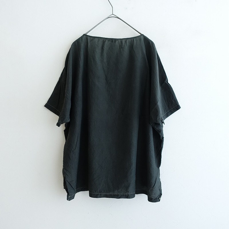 ۥå kitta 磻ɥץ륪С  - (34-2506-19)90G52