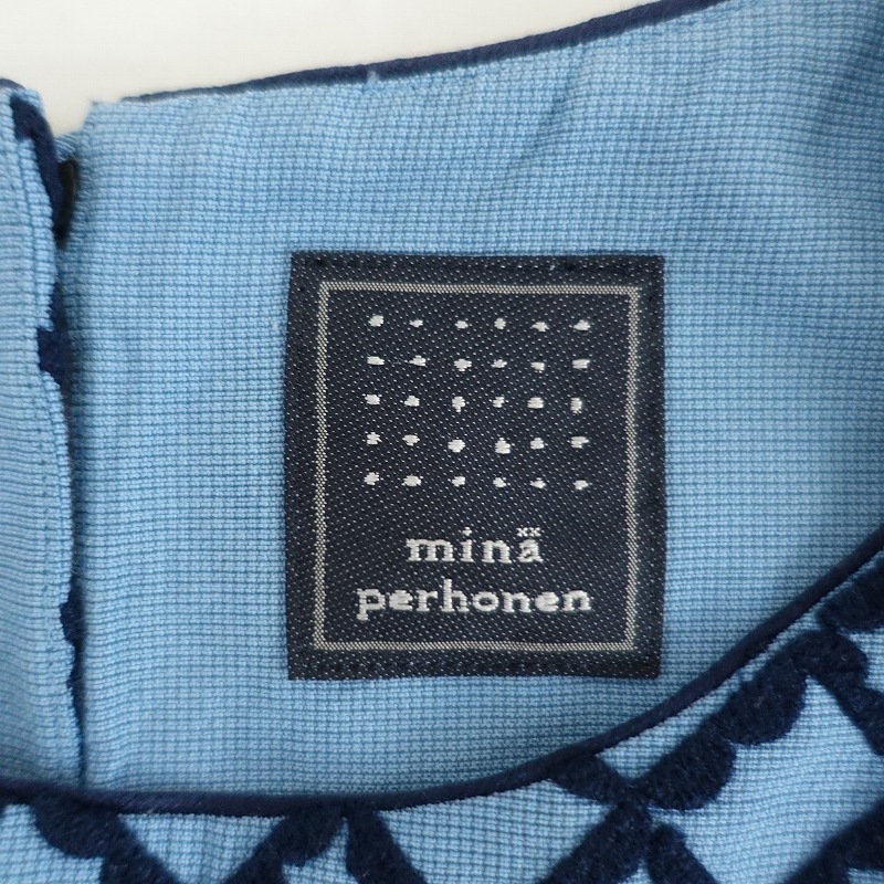 定価8.8万】ミナペルホネン mina perhonen petal fence シルク