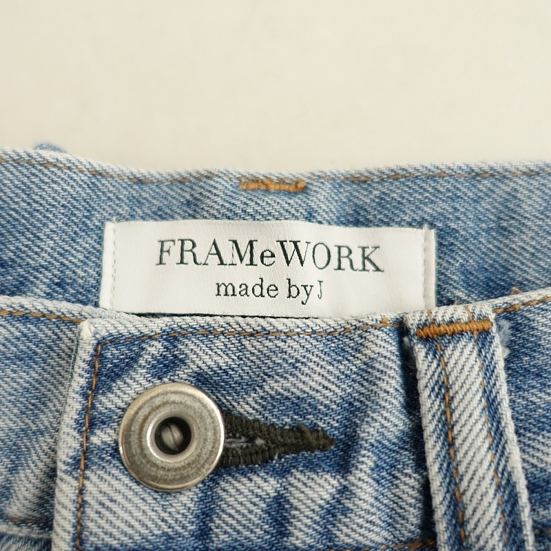 �ե졼���� Framework JOHNBULL�����֥�/��ڥ����᡼���ù��ǥ˥�ѥ��  S (2-2507-82)��20H52��