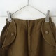 �ڥ��å��ۥߥʥڥ�ۥͥ� mina perhonen bonbon ���åȥ�ѥ��  110 (1-2507-154)��50H52��
