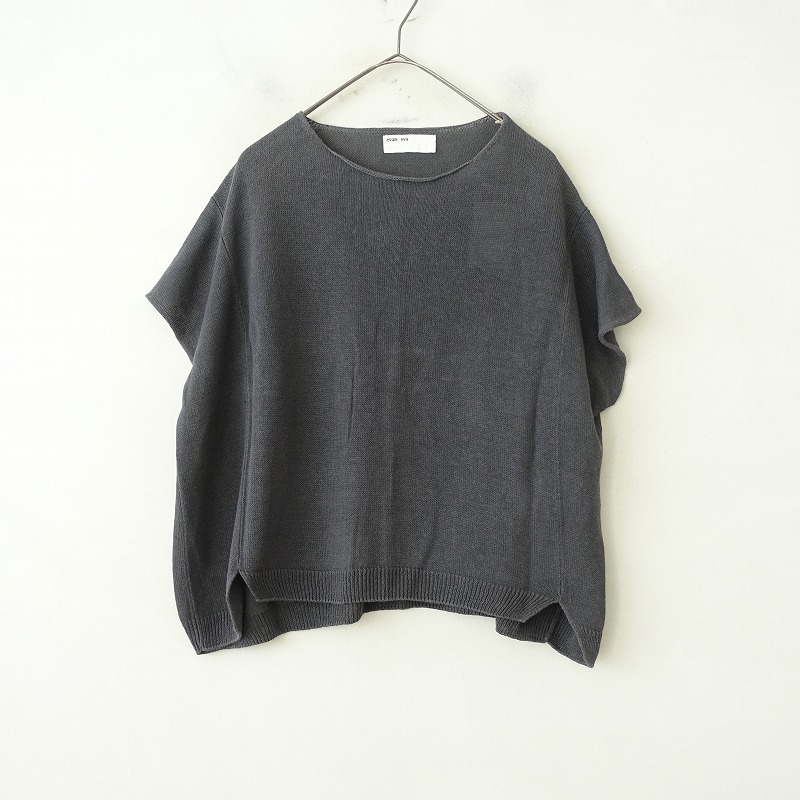 1.9ۥ२ evam eva åͥ٥  M (33-2508-597)32I52