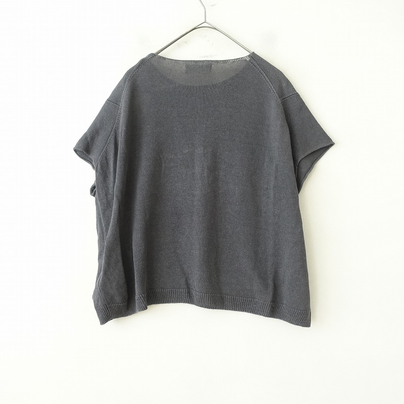 1.9ۥ२ evam eva åͥ٥  M (33-2508-597)32I52