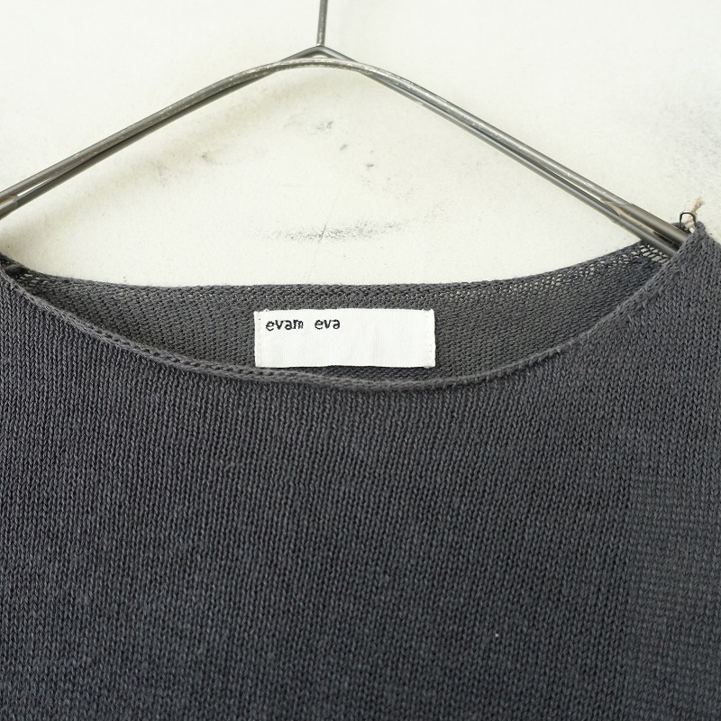 1.9ۥ२ evam eva åͥ٥  M (33-2508-597)32I52