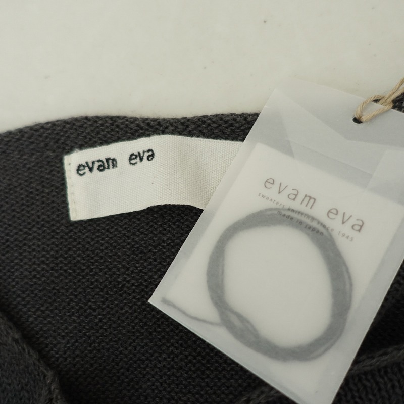 1.9ۥ२ evam eva åͥ٥  M (33-2508-597)32I52