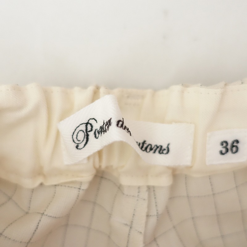 /2024/2.6ۥݥƥǥ֥ȥ porter des boutons ɥڥ4åѥ  36 (2-2508-619)72I52