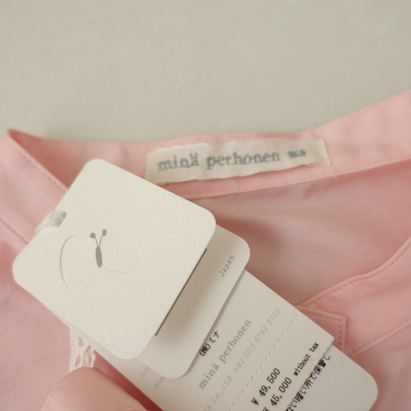 ��̤����/2024SS/���4.9���ۥߥʥڥ�ۥͥ� mina perhonen anemone��tambourine�֥饦��  36 (4-2410-180)��52K42��