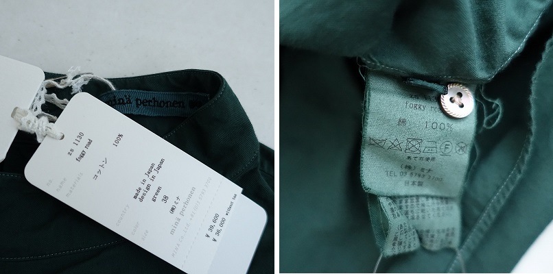 ����/���3.9���ۥߥʥڥ�ۥͥ� mina perhonen foggy road �ϥ��ͥå����㥶���֥饦��  38 (34-2506-18)��90G52��