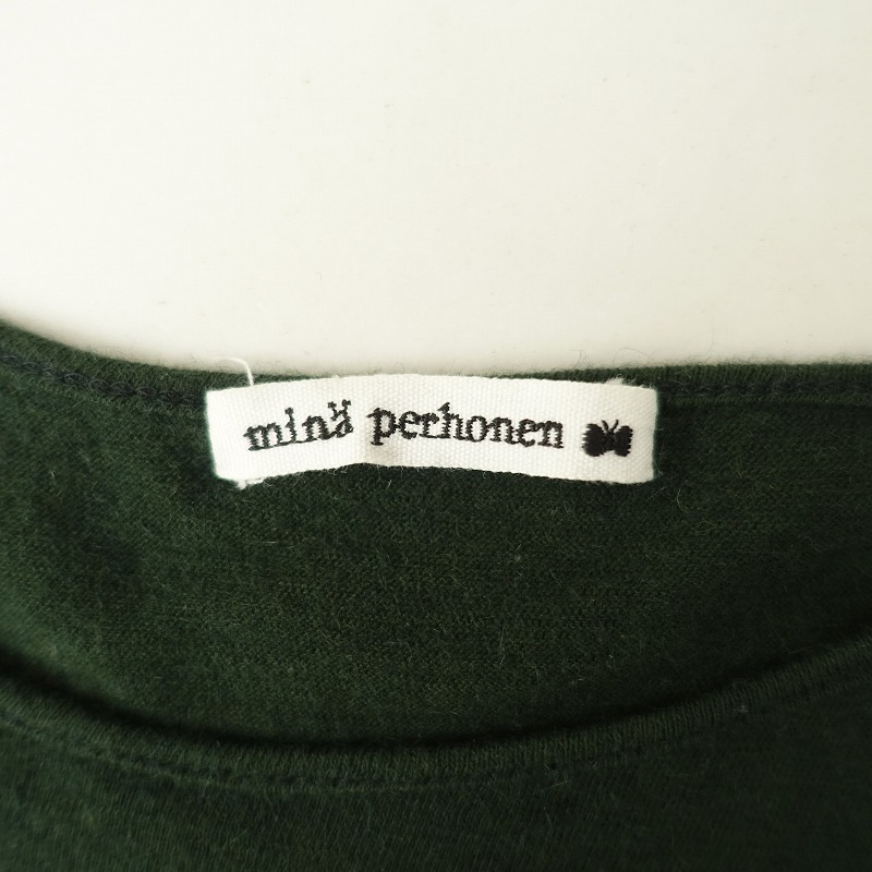 ߥʥڥۥͥ mina perhonen cozy 󥴥ץ륪С  38 (1-2412-311)71A52