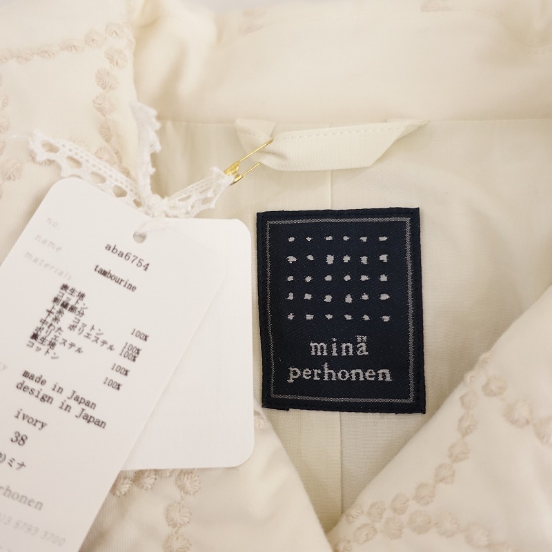 ������/���12.1���ۥߥʥڥ�ۥͥ� mina perhonen tambourine ���åȥ�ɽ������С�������  38 (jk33-2501-201)��31B52��