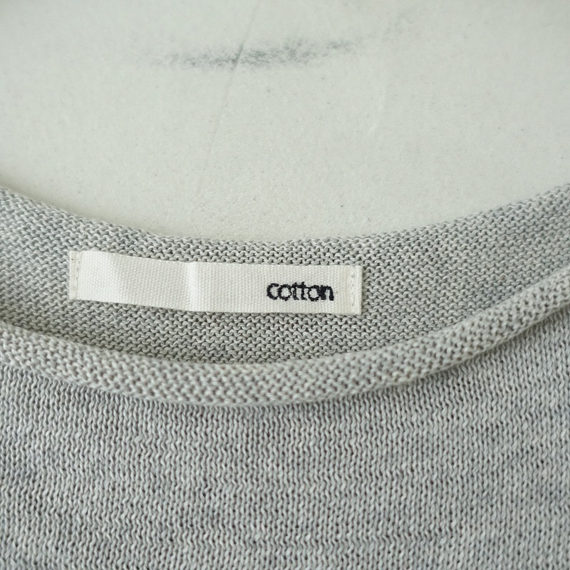 /2024/1.9ۥ२ evam eva ɥ饤åȥ٥  - (27-2508-166)82I52