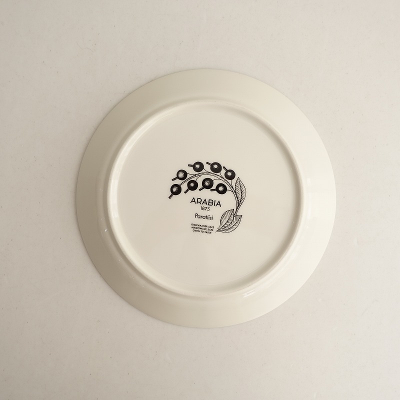 ̲ۥӥ ARABIA Paratiisi ѥƥå ץ졼 ֥å 21cm   (wa23-2509-20)80J52