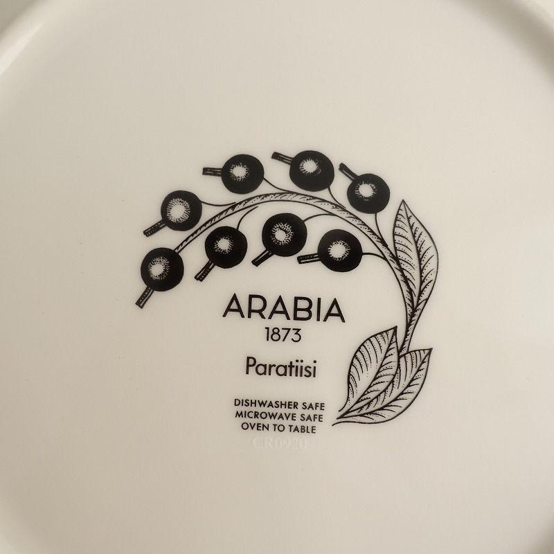 ̲ۥӥ ARABIA Paratiisi ѥƥå ץ졼 ֥å 21cm   (wa23-2509-20)80J52