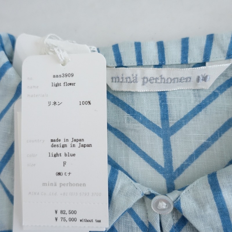 ミナペルホネン　travel サイズ40 タグ付き　新品ネイビー 　限定ニット 楽天市場】mina perhonen ミナ ペルホネン 07AW odyssey