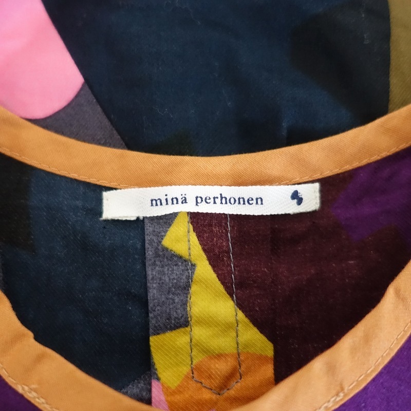 ڥåۥߥʥڥۥͥ mina perhonen fliwer basket åȥץĹµ֥饦  130 (33-2409-857)72J42