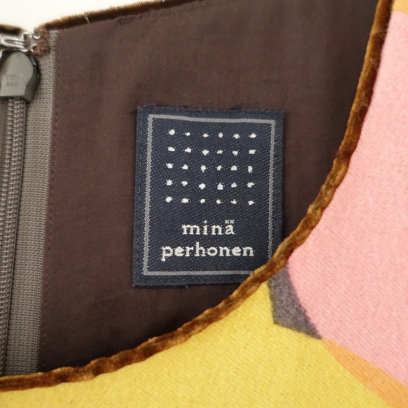 �ߥʥڥ�ۥͥ� mina perhonen flower basket �����륷�륯�Ρ����꡼�֥��ԡ���  36 (1-2501-253)��71B52��