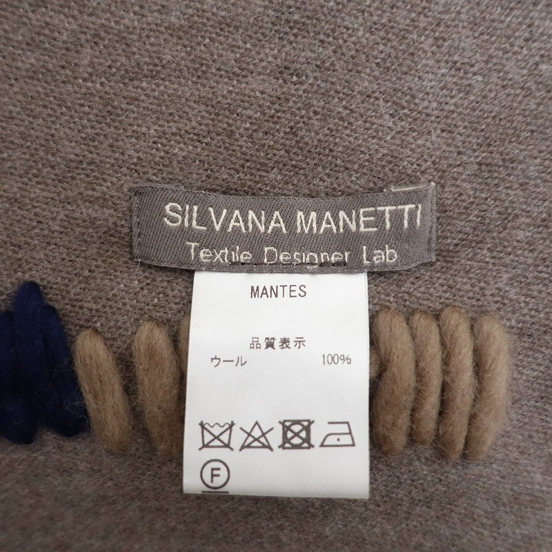 ��̤����/���9.6���ۥ�������ʥޥͥåƥ� SILVANA MANETTI MANTES �ݥ���祹�ȡ���   (st7-2509-77)��20J52��