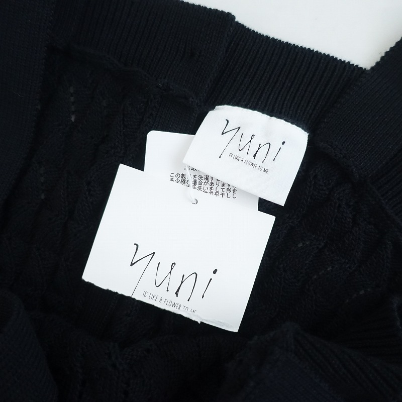 �����1.2���ۥ�� yuni IS LIKE A FLOWER TO ME. Ʃ�����Ԥߥ��åȥ�˥åȥӥ�����  F (2-2507-239)��60H52��