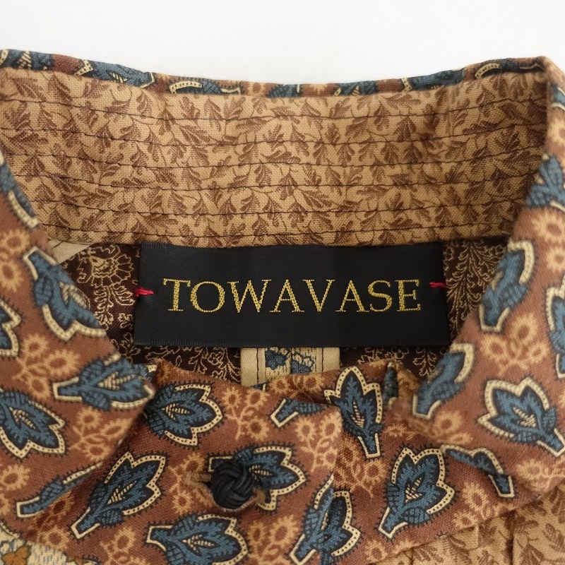 トワヴァーズ TOWAVASE スタンドカラー切り替えショートジャケット