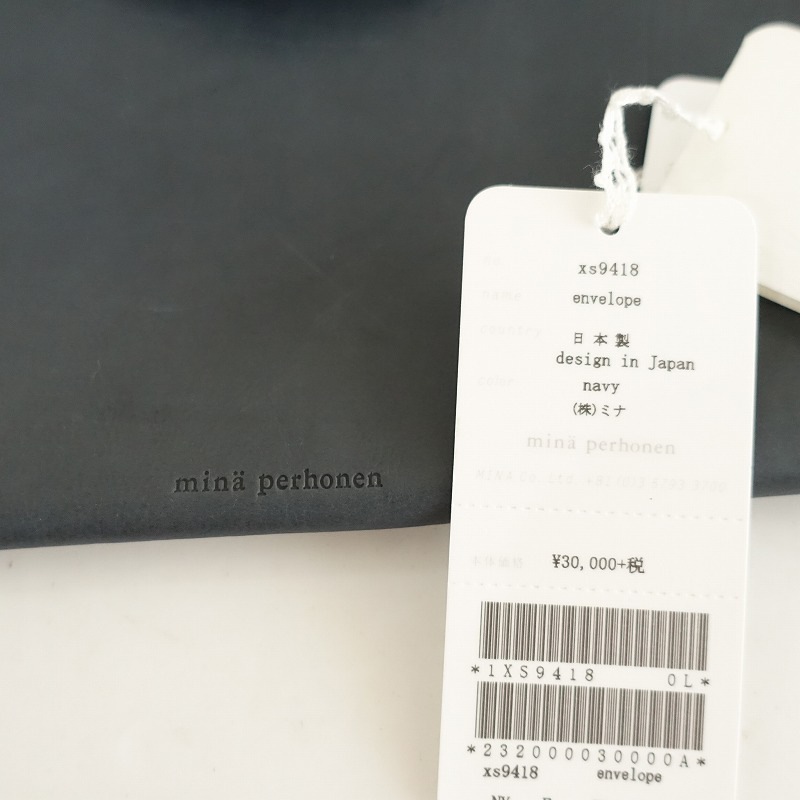 定価3.3万】ミナペルホネン mina perhonen envelope レザーショルダー 