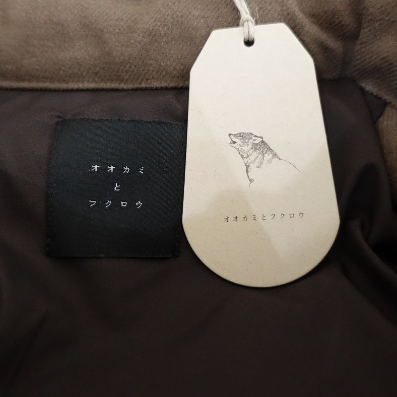 /3.5  ߤȥե ߤȤΥ   - (jk1-2510-23)50K52