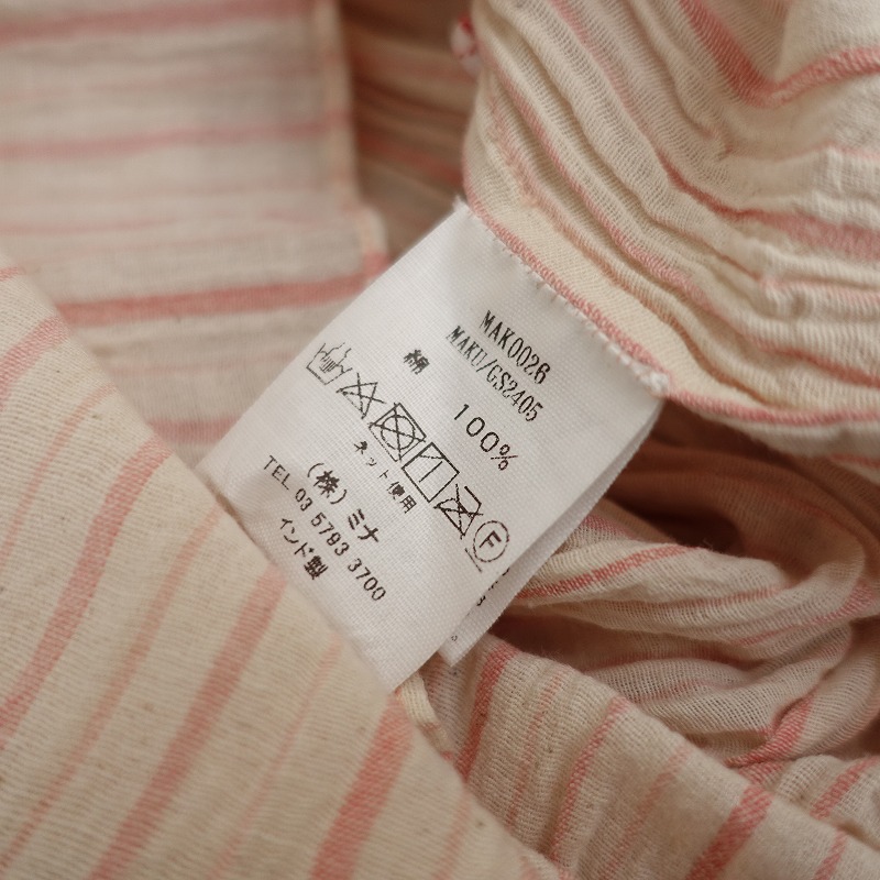 �ڥߥʥڥ�ۥͥ�call�����ۥޥ��ƥ��������륺 maku textiles GIRA MAKU/GS2405�����奯������ԡ���  S (2-2411-30)��60L42��