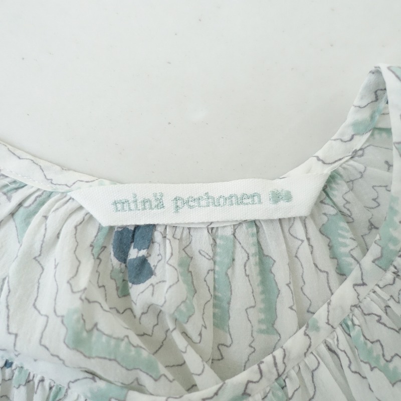 定価3.4万】ミナペルホネン mina perhonen pirouette コットンプリント