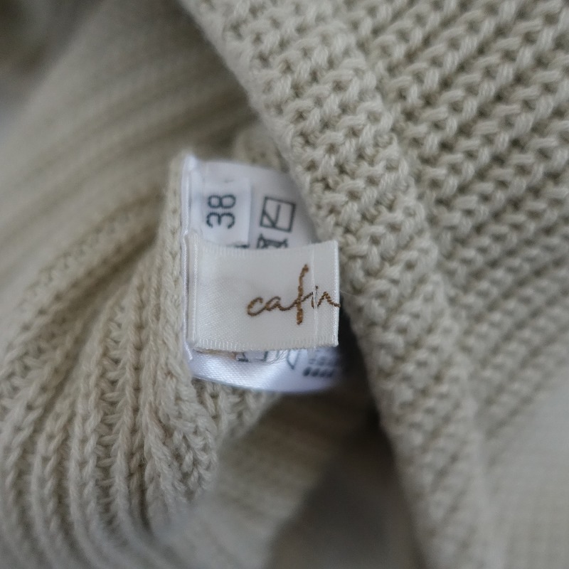 ե cafune åȥܥ˥åȥ٥  38 (1-2507-473)02H52