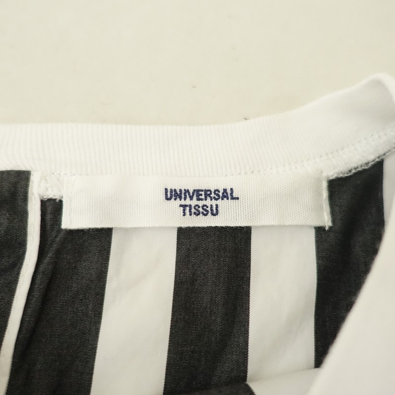 ��˥С�����ƥ����� UNIVERSAL TISSU �磻�ɥ��ȥ饤�ץ����åץɥ�֥����   (33-2606-352)��01G62��