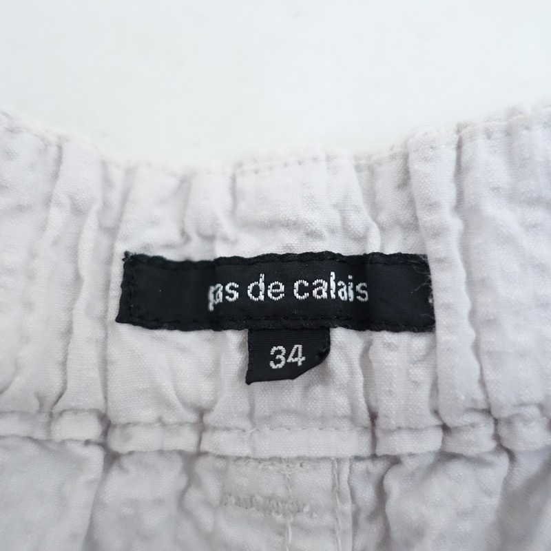 �����2.7���ۥѥɥ��� pas de calais ���åȥ󥵥å����ѥ��  34 (33-2604-243)��50E62��