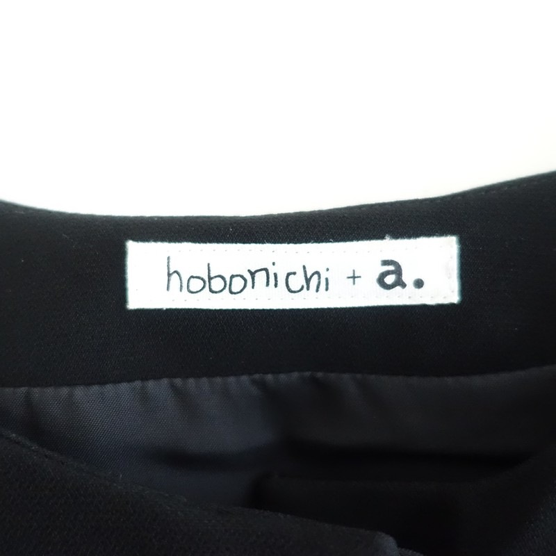 �ۤ���+�����ɥå� hobonichi+a. ���ԡ���  S (25-2609-84)��20J62��