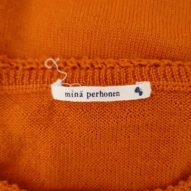 ミナペルホネン mina perhonen odessey原田知世さん着用カーディガン 