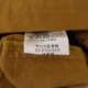 ��̤���ѡۥ��޻��� YAMMA ���ܥ��ܥѥ��   (2-2606-143)��50G62��
