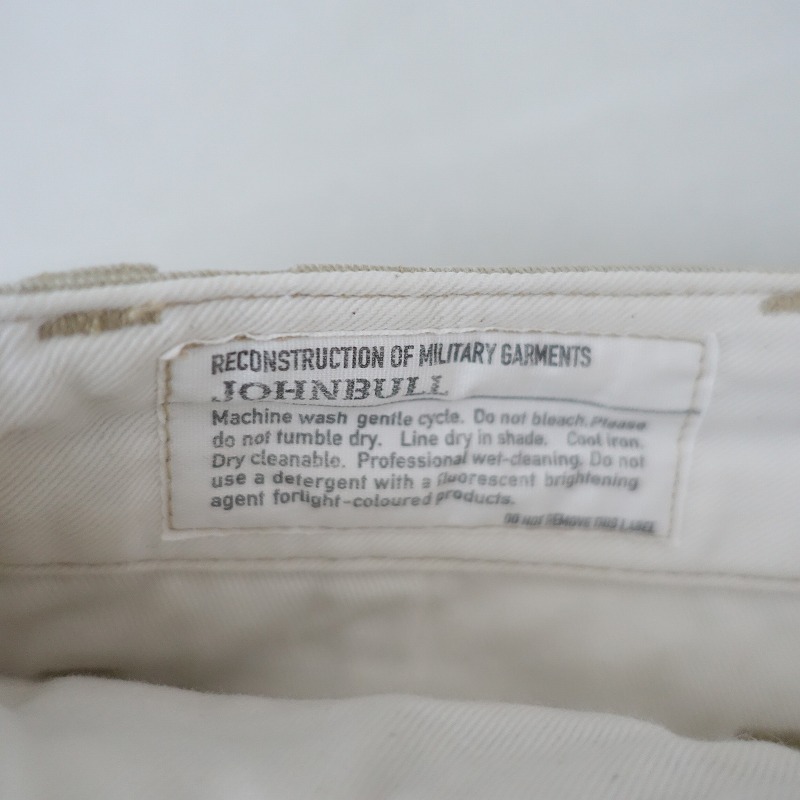 ڥ/2.4ۥ֥ Johnbull Υϡɥȥ饦   SS (25-2507-538)81H52