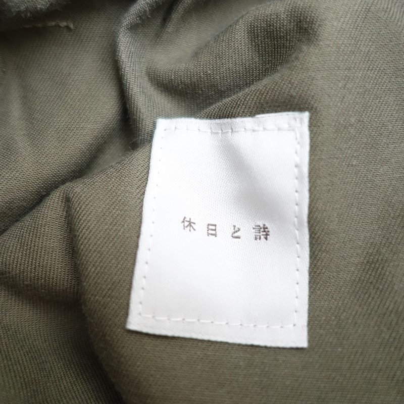 �����Ȼ� ���åȥ�ĥ��륤�������ѥ��  - (c1-2606-182)��90G62��