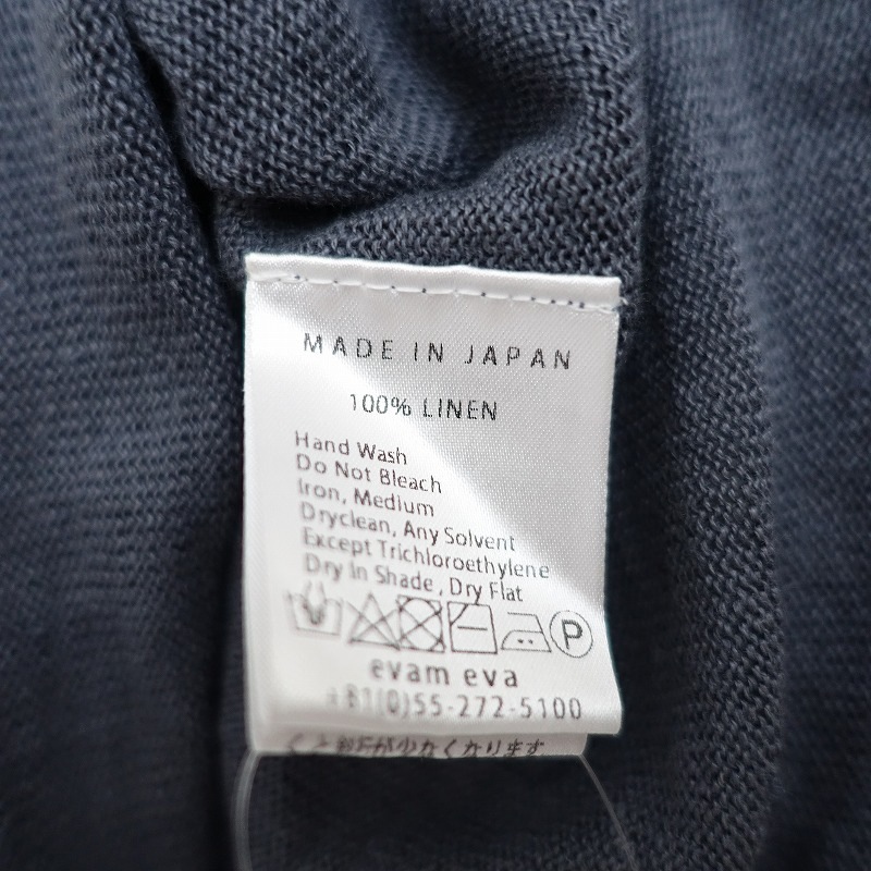 �������२���� evam eva �����å���֥��ͥ󥹥꡼�֥쥹�˥åȥ��åȥ���   (33-2507-771)��52H52��