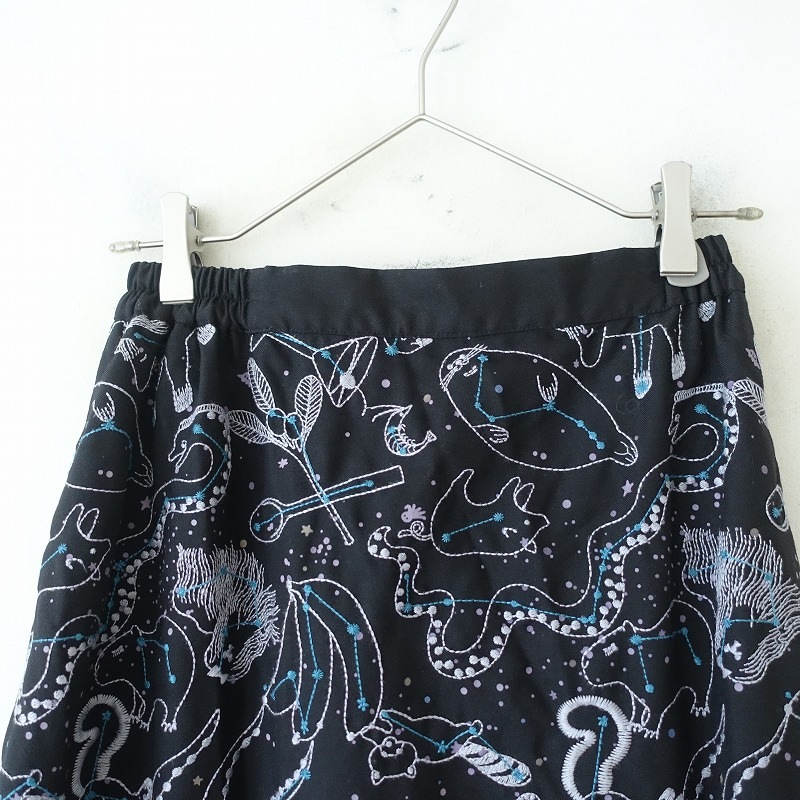 2.6ۥޡ֥륷å marble SUD stella ɽ   (sk33-2508-528)91I52