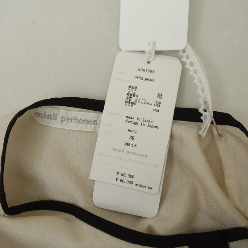 ��2025AW/����/���6.6���ۥߥʥڥ�ۥͥ� mina perhonen swing garden �ɤ��夦�֥饦��  38 (k1-2604-62)��20E62��