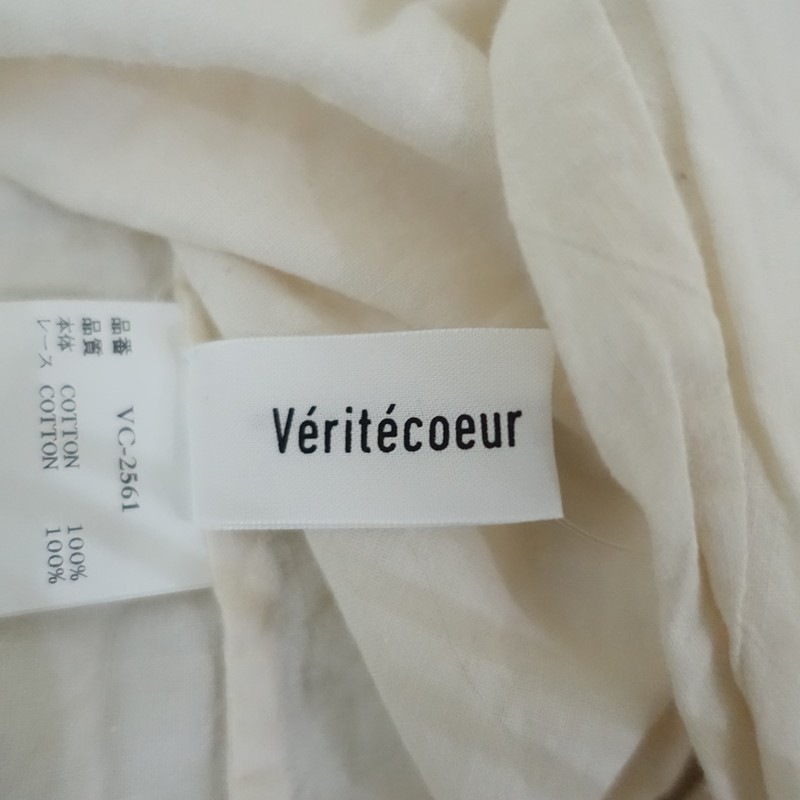������ƥ����� Veritecoeur VC-2561 �졼�����㥶���֥饦��  F (1-2608-608)��03I62��