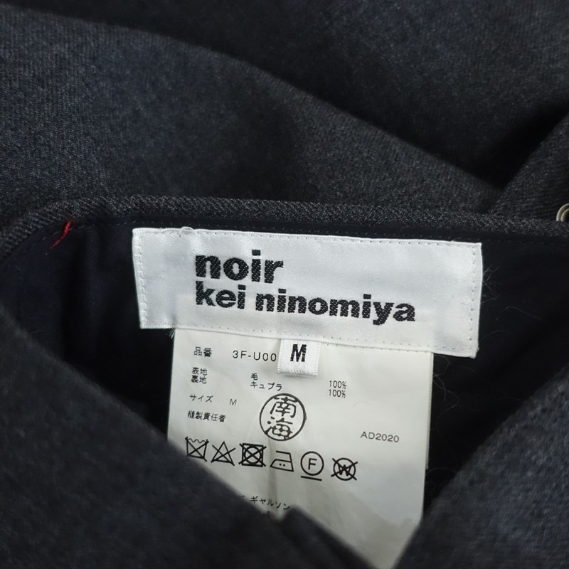 �Υ�� �����˥Υߥ� Noir Kei Ninomiya ������ĥ���磻�ɥ����ڥå�  M (2-2605-240)��81F62��