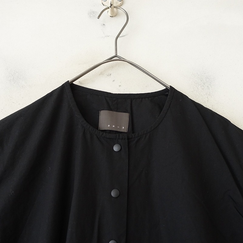 �����1.7����  �������� ���åȥ�Ρ����顼Ⱦµ�����   (33-2507-154)��40H52��