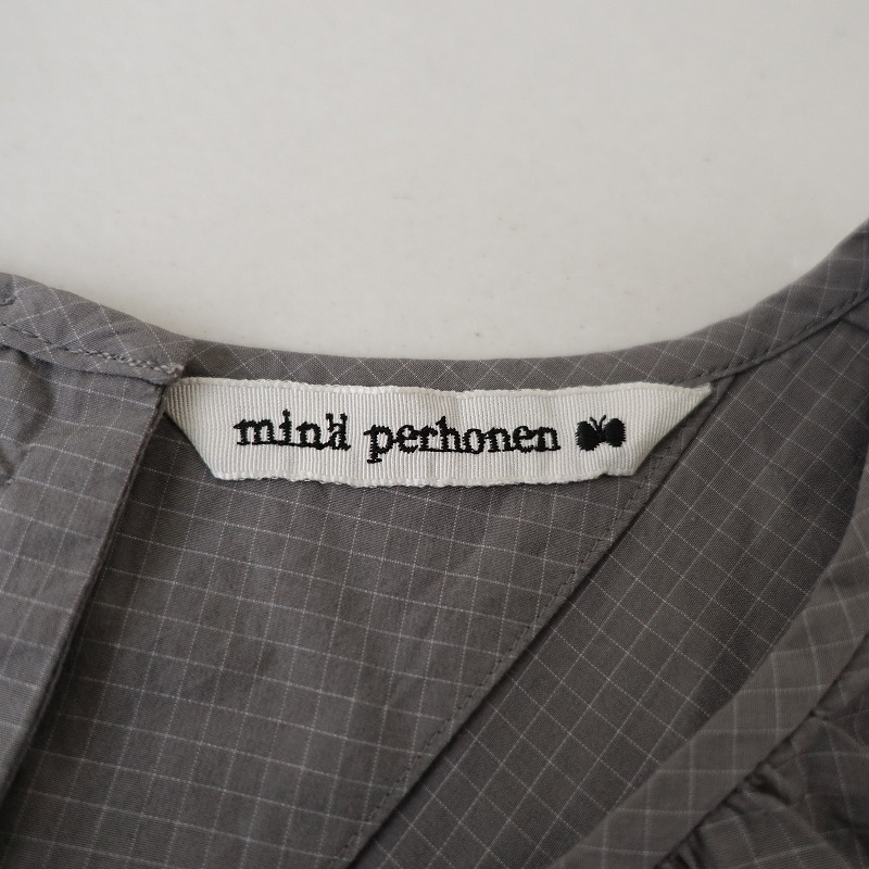 定価7.2万】ミナペルホネン mina perhonen memo コットンシルク