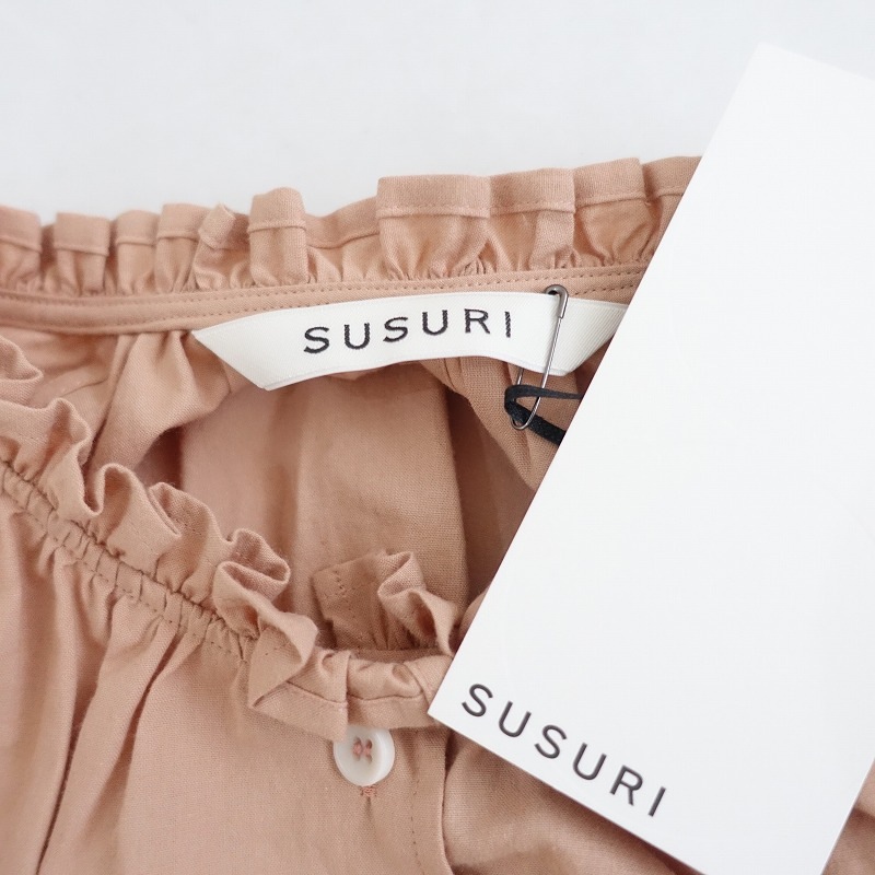 ̤/2024/5.8ۥ susuri flamingo 졼ɥ쥹  1 (33-2506-267)11G52