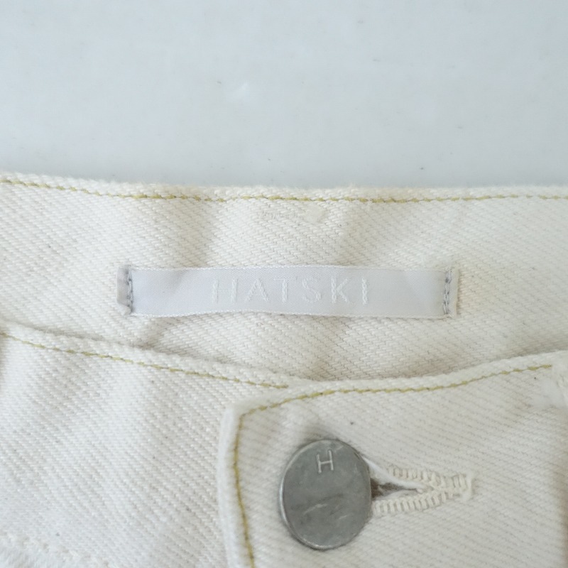 �����2.2���ۥϥĥ� HATSKI �롼���ơ��ѡ��ɥ��ĥ饮�ǥ˥�ѥ��  0 (33-2506-281)��31G52��