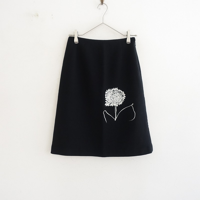 定価3.1万】ミナペルホネン mina perhonen forest baby フロッキー