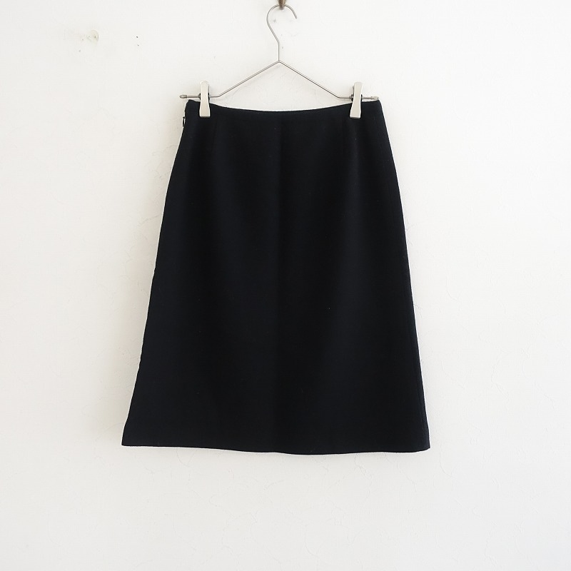 定価3.1万】ミナペルホネン mina perhonen forest baby フロッキー