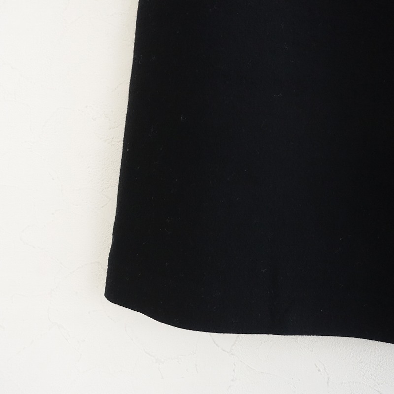 定価3.1万】ミナペルホネン mina perhonen forest baby フロッキー