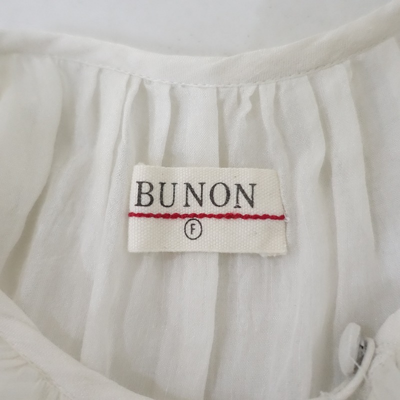 �����2.8���ۥ֥Υ� BUNON ���åȥ󥷥륯�ܥ�塼�ॹ�꡼��������ԡ���  F (1-2507-167)��80H52��